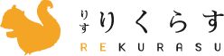 りす・りくらす