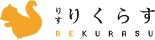 りす・りくらす